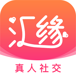 匯緣交友