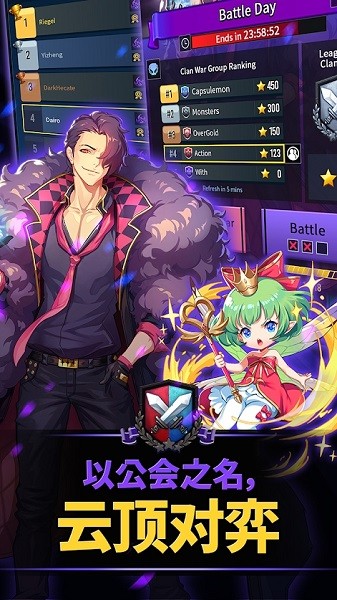 膠囊精靈 v2.51.4 安卓版 0
