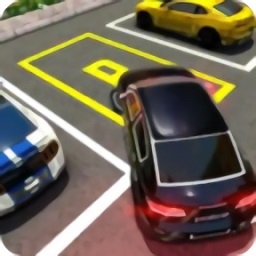 模擬停車場3d版