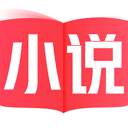 小說排行榜閱讀器