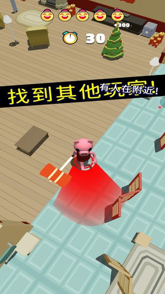 小佩豬躲貓貓游戲