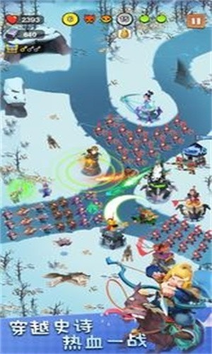 大哥別打我手游 v1.0.1 安卓版 0
