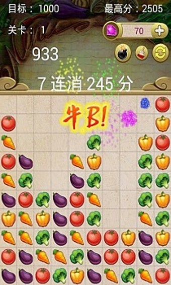 消滅星星3蔬菜官方版 v1.0.3 安卓版 0