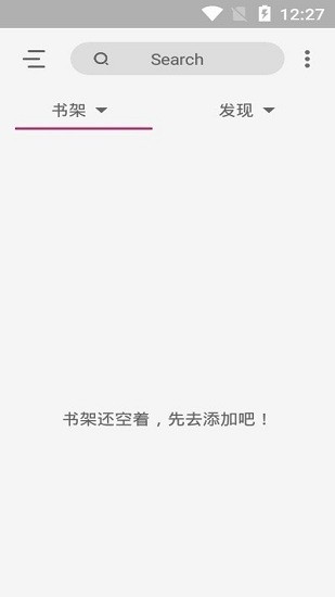 hireader閱讀書(shū)源 v1.19.081116 安卓版 0
