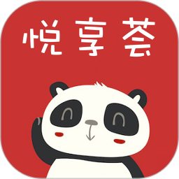 悅享薈最新版
