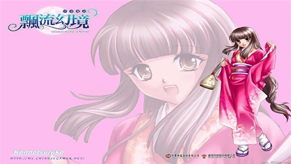 漂流幻境M最新版 v1.1039.1 安卓版 0