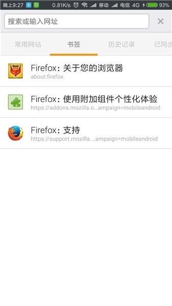flashfox官網(wǎng)下載