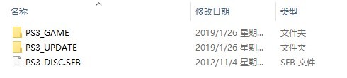 植物大戰(zhàn)僵尸ps3雙人模式