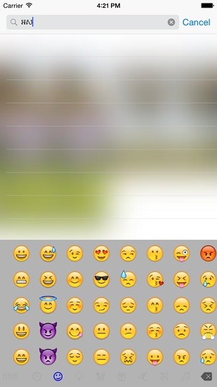 khmer smart keyboard app v4.0.0 安卓版 1