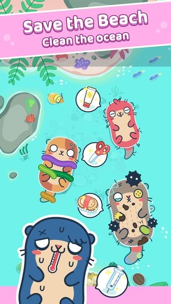 獺獺之海游戲最新版 v0.7 安卓版 1