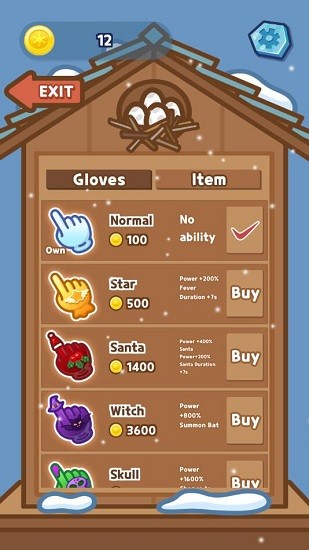 冰川融化手游 v0.0.4 安卓版 3