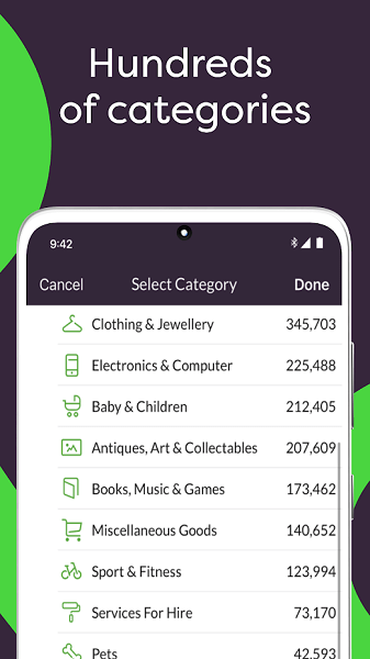 gumtree客戶端
