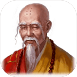 武僧沖刺游戲