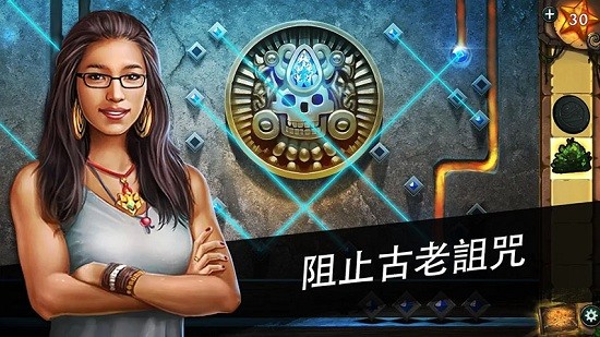 冒險逃脫之謎謀殺之謎(AE Mysteries) v16.00 安卓版 1