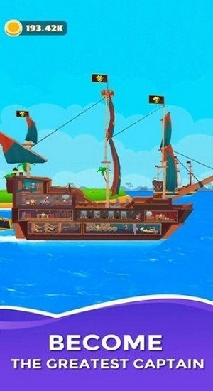海洋探險家手游 v1.0.1 安卓版 1
