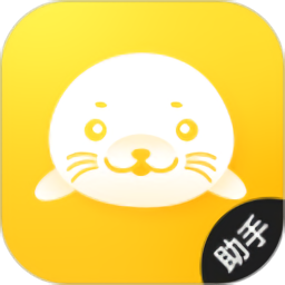 企邁助手商家版