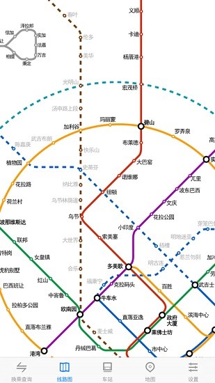 新加坡地鐵通安卓版