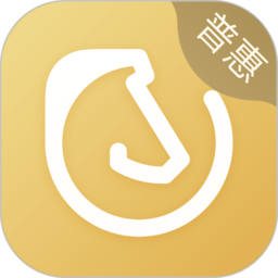 馬上普惠商城