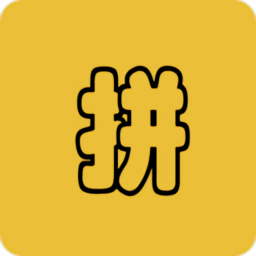 拼圖游記app