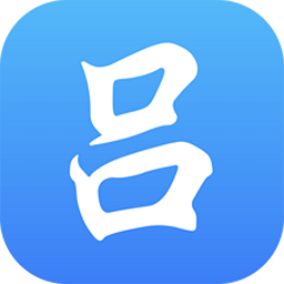 呂梁政務(wù)服務(wù)平臺