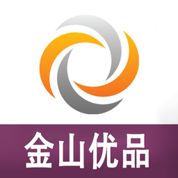 金山優(yōu)品手機(jī)版