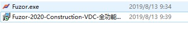 fuzor2020正式版下載
