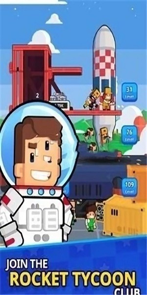 宇宙探索大亨手游下載