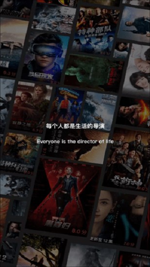 飛快影視app官方免費(fèi) v3.3.0 安卓版 1