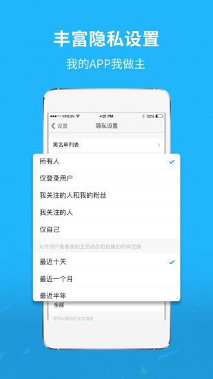 莆魚網(wǎng)手機版 v3.5.8 安卓版 2