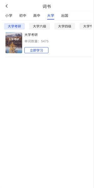 萊曼打印app v1.0.3 安卓版 1