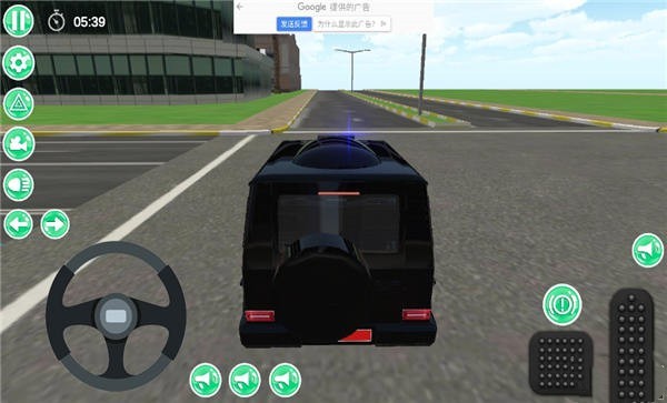 保護(hù)總統(tǒng)模擬器(Police Car Convoy Guard) v1 安卓版 2