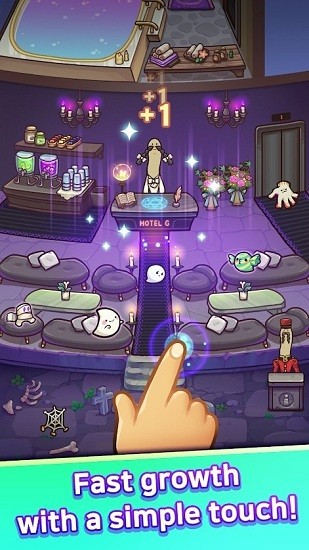 空閑幽靈旅館游戲 v1.0.2 安卓版 1