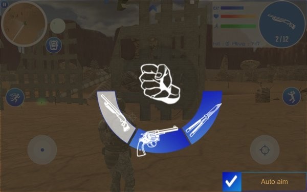 獨(dú)狼大逃殺單機(jī)中文版 v1.7 安卓版 1