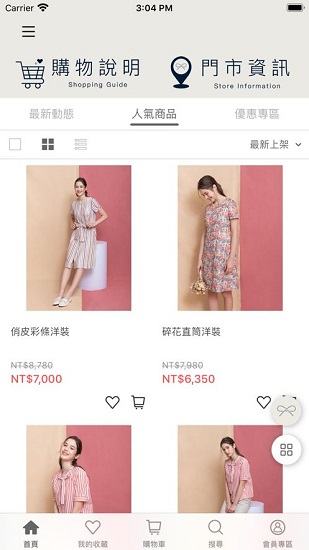 allylikes下載