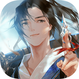 九州凡仙錄蘋(píng)果版