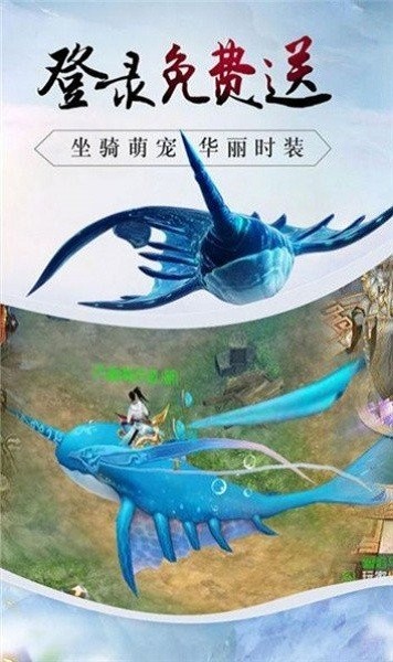 金派群俠錄 v1.4.17 安卓版 1