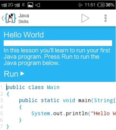 aide web漢化2