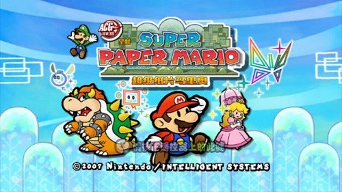 wii超級(jí)紙片馬里奧手機(jī)版 v6.8 安卓漢化版 0