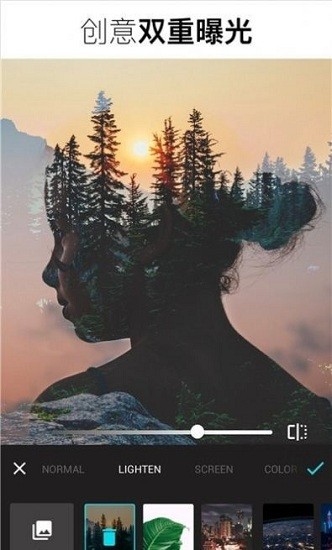 ps美化圖片app v1.0.0 安卓版 0