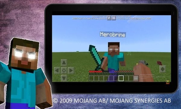 herobrine模組手機版