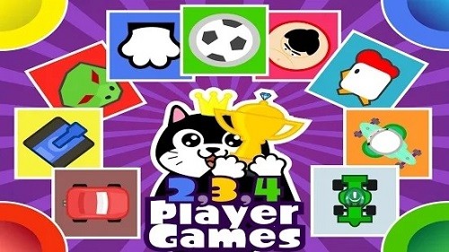 2人3人4人小迷你游戲最新版 v3.7.7 安卓免費(fèi)版 0