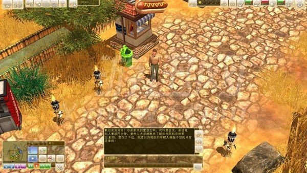 動物世界大亨手游下載
