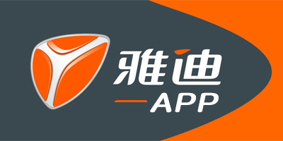 雅迪app