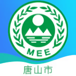 唐山市生態(tài)環(huán)境隨手拍