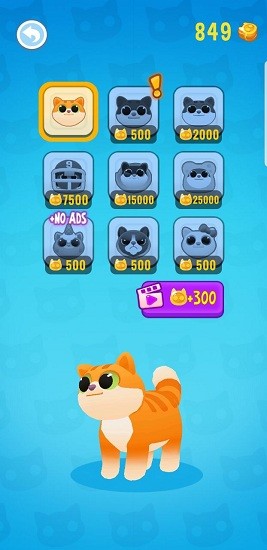 毛茸茸的惡霸(Wooly Bully) v1.0.6 安卓版 0
