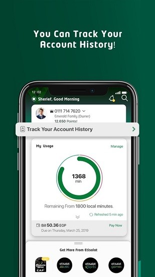my etisalat my etisalat安卓版
