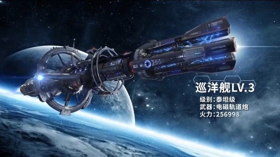 雷電2021 v2.3.35 安卓版 0