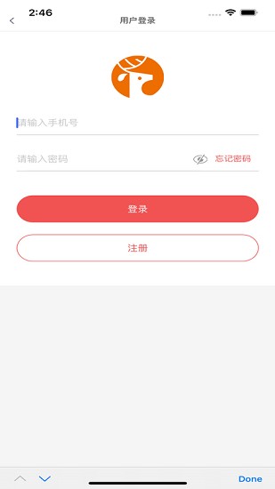 德孝泉智慧養(yǎng)老平臺(tái) v3.0.1 安卓版 2