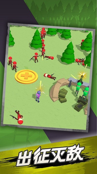 戰(zhàn)爭(zhēng)小分隊(duì)手游 v1.0.1 安卓版 1