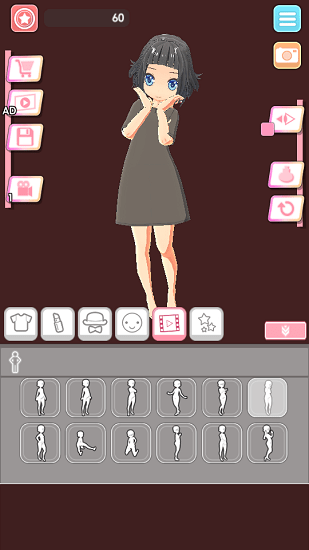 簡單范兒中文版(easystyle) v1.0.1 安卓版 1
